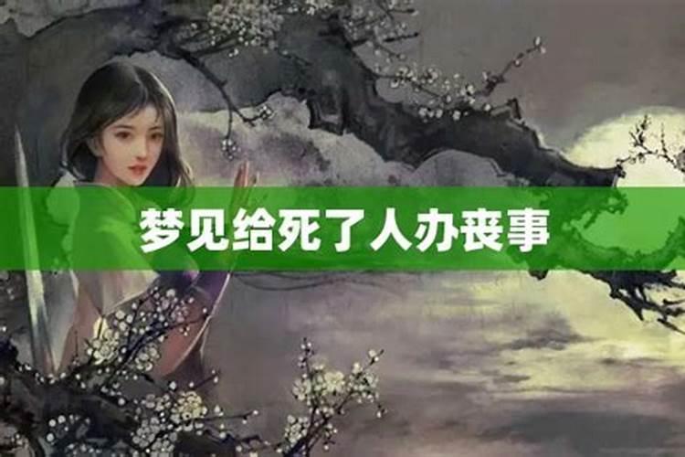 女狗适合什么属相婚配