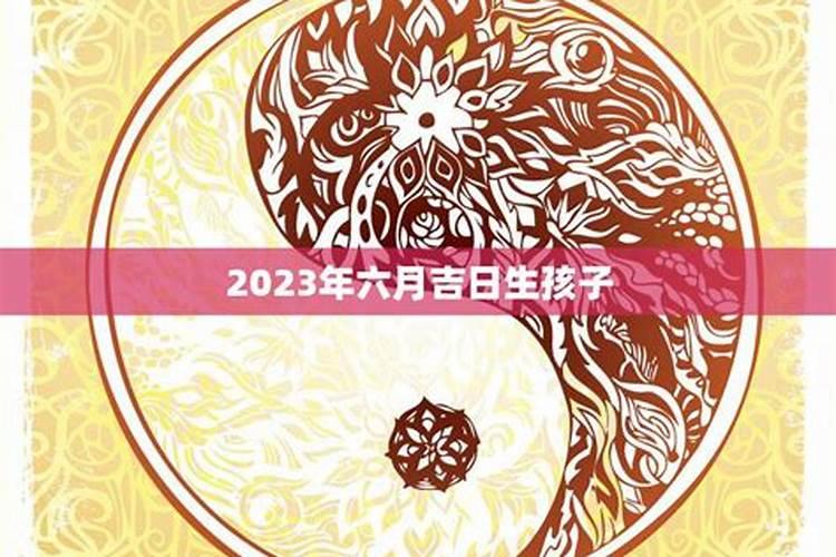 2021年七月天秤女运势