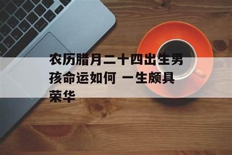 梦见自己的外公死了又活过来了啥意思