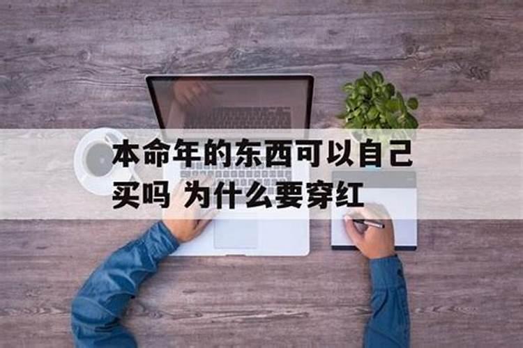 梦到一个男生和他谈恋爱代表什么