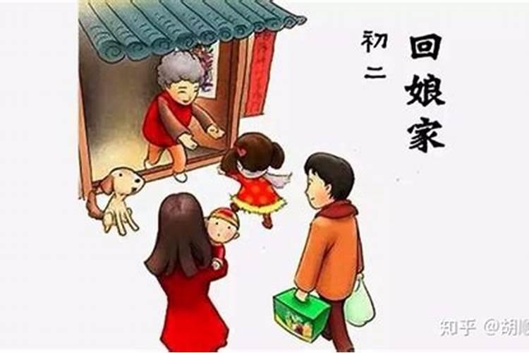 本命年可以要宝宝吗