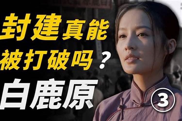 梦到姐姐生了一个婴儿什么意思啊周公解梦