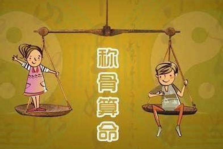 属兔的和什么属相最配婚姻最不合适呢