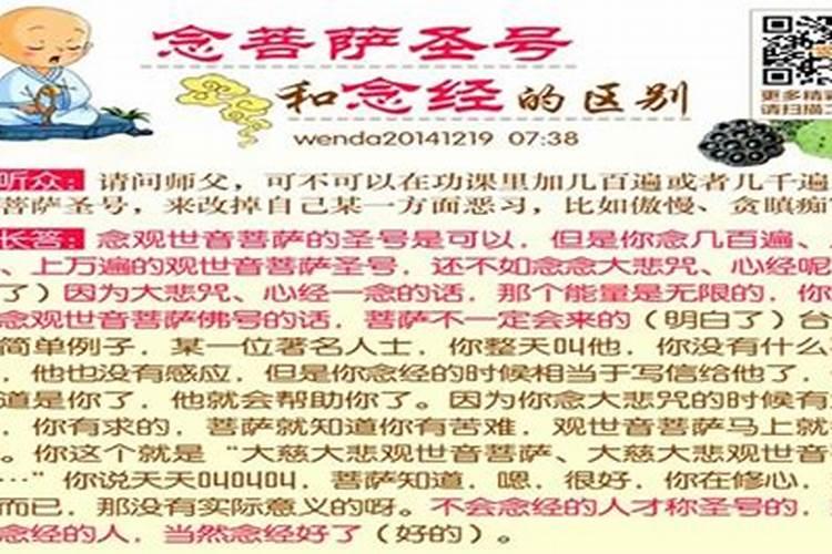 属猪的9月份是什么星座