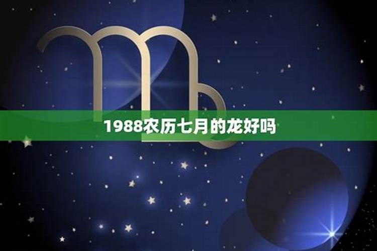 9月5日出生的孩子是什么星座