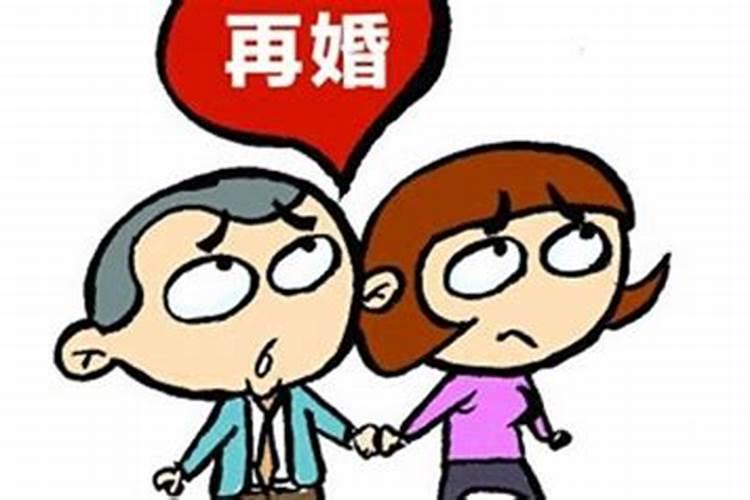 二婚最佳婚配表