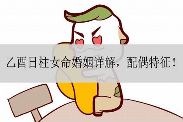 怎么化解身边的小人坏人