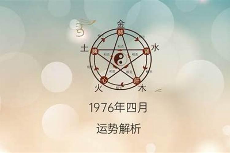 最近总是梦见父母生病什么意思