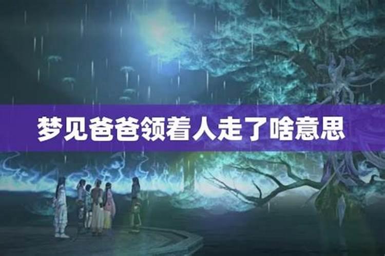 2021年会结婚的流年夫妻宫