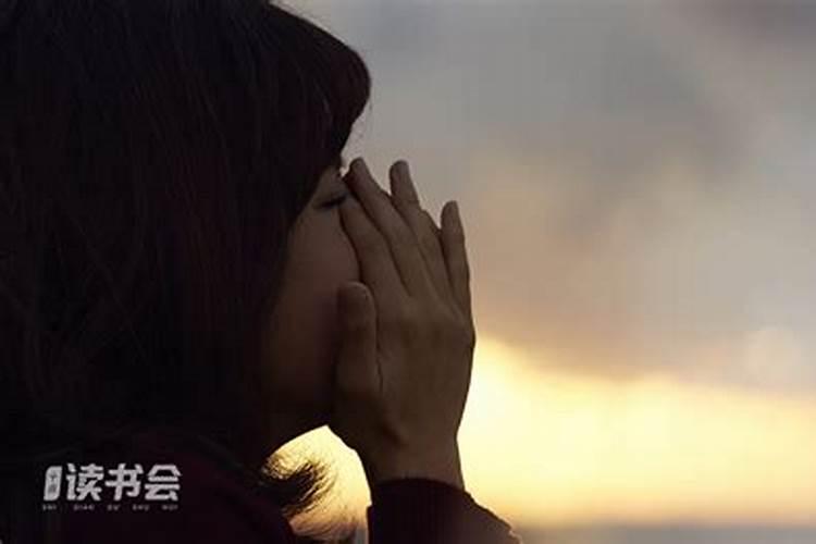 79年男羊在2021年婚姻怎么样