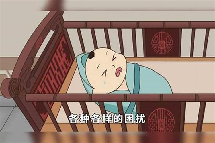 夫妻之间婚姻不顺怎么办