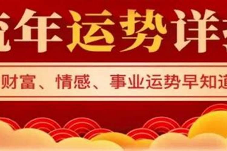 梦到坐豪车预示什么周公解梦