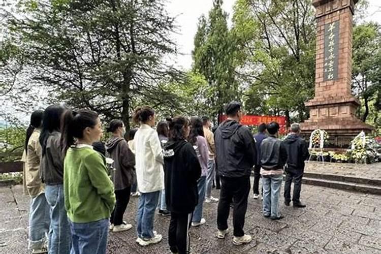 清明节祭奠革命烈士活动