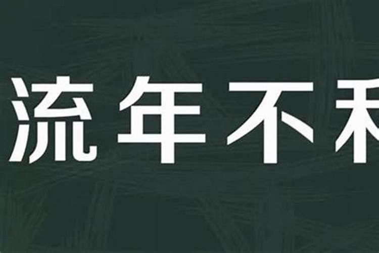 农历七月十五阴历是几号生日