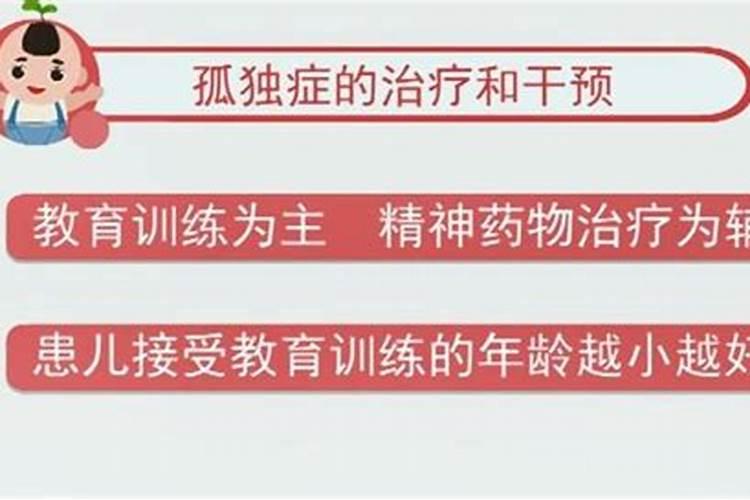 梦见别人把蛇砍死了什么意思