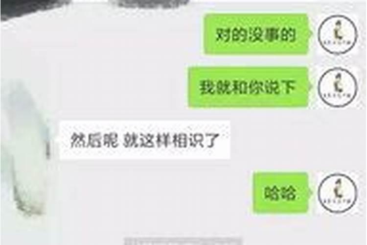 梦见我哥亲我还抱着我什么意思