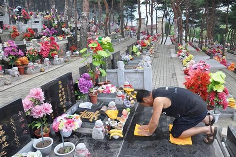 今年中元节哪天上坟好