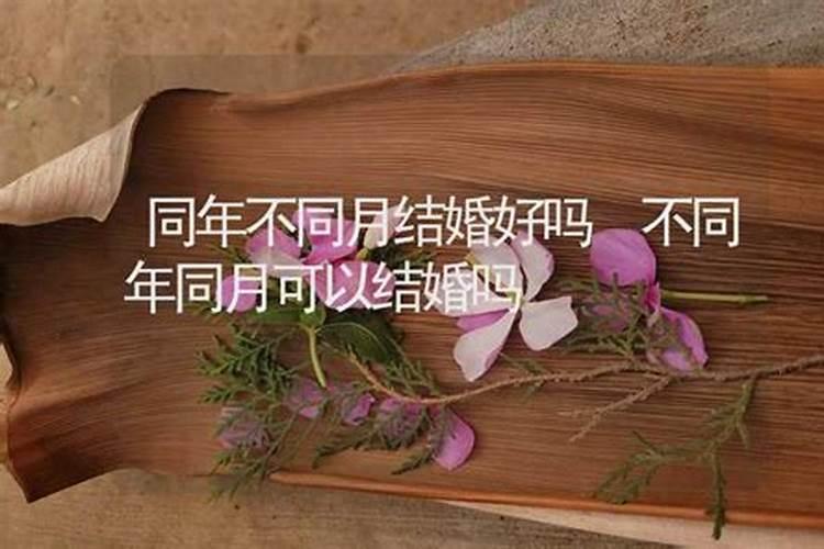 梦见家人病好了象征着什么预兆呢