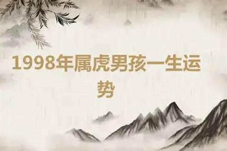 上午10点55分属什么生肖