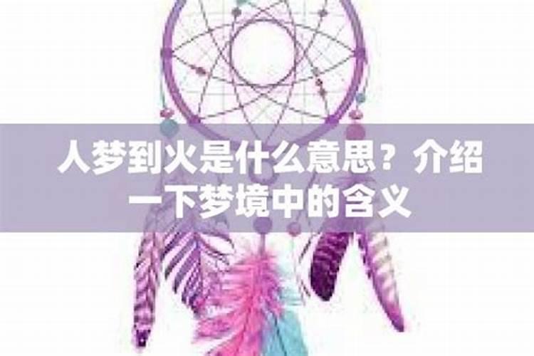 2022年农历十一月份的虎宝宝五行缺什么