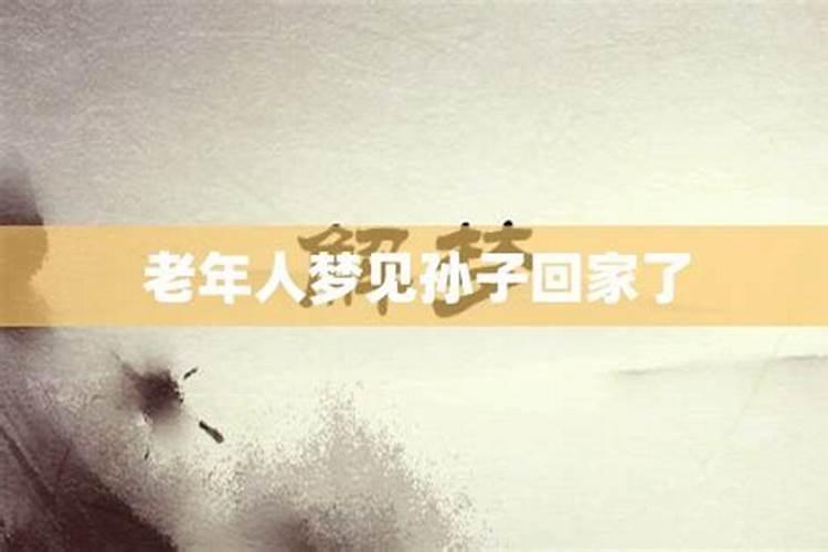 梦见亲人断了手掌什么预兆