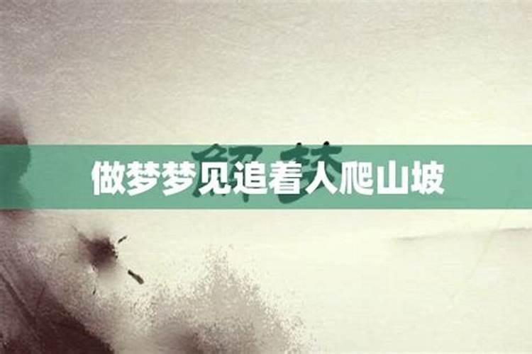 开门见什么风水好吉利一点