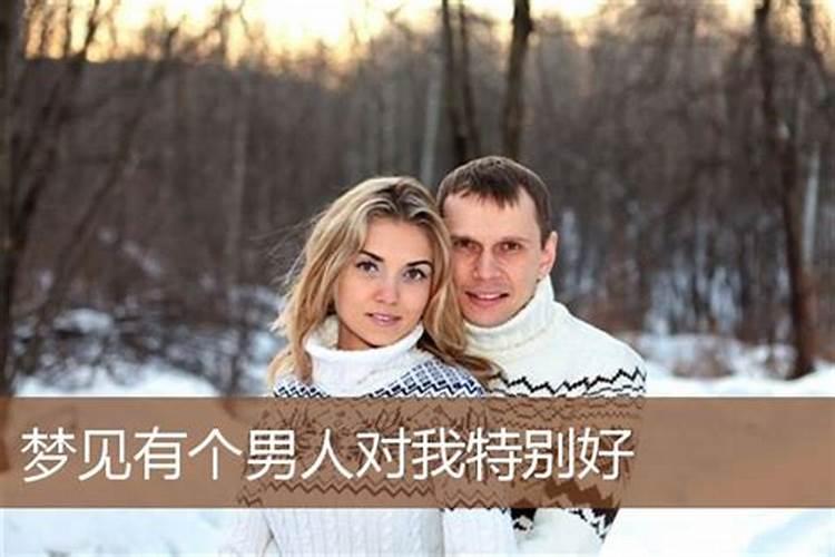 本命年结婚会克父母吗属兔子吗