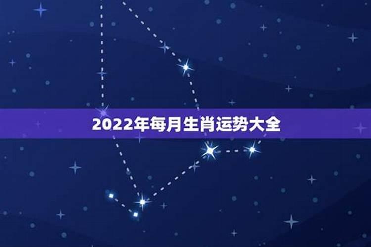 2021属狗人全年运势1982运势