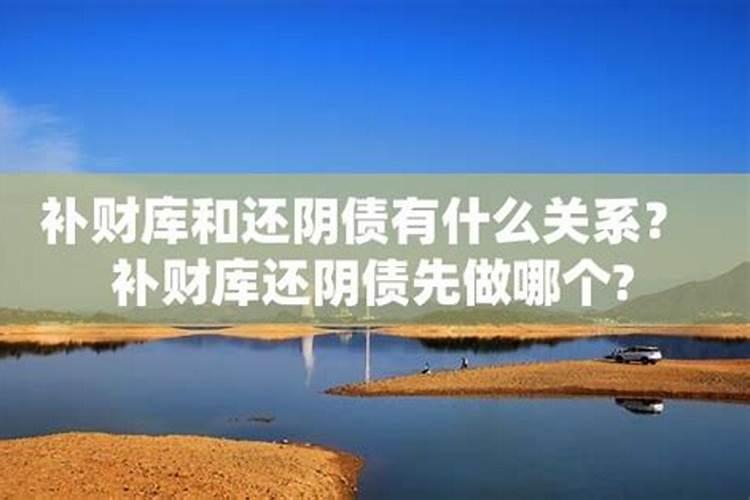 八字里有正印又有偏印什么意思