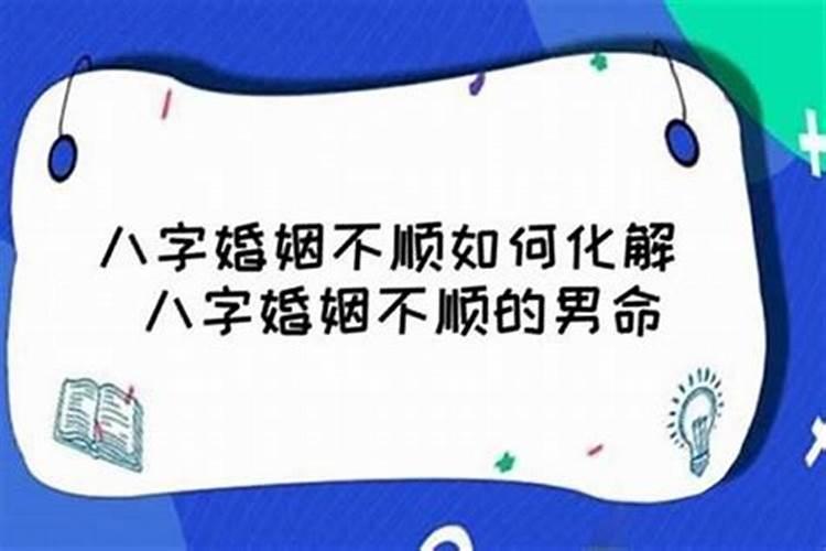 梦见车翻了什么意思啊解梦女人是啥意思