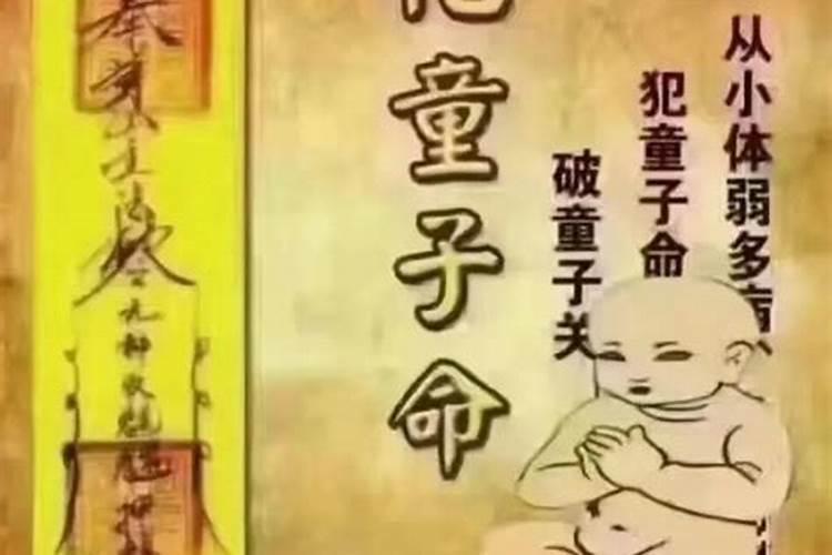 淄博算命大师有哪些