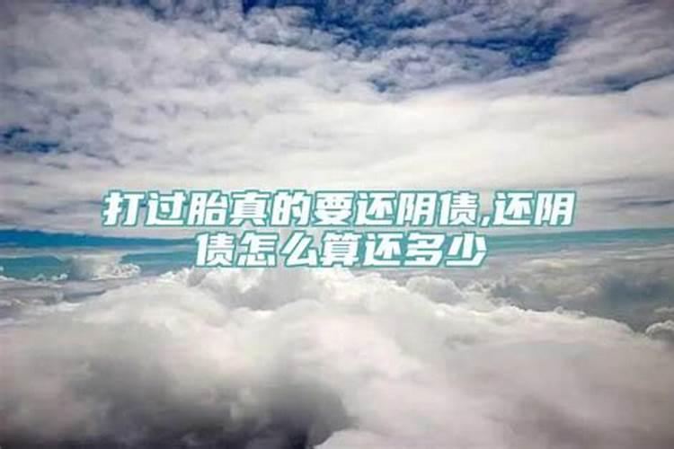 梦见河水结冰什么意思周公解梦