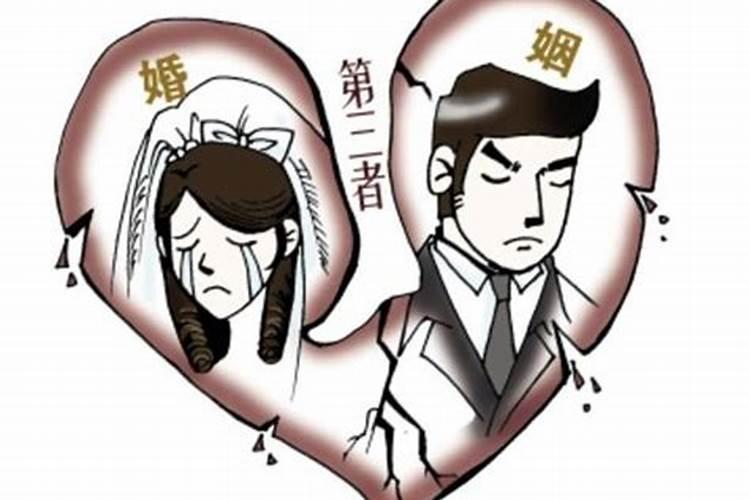 梦见老婆出轨和老婆离婚