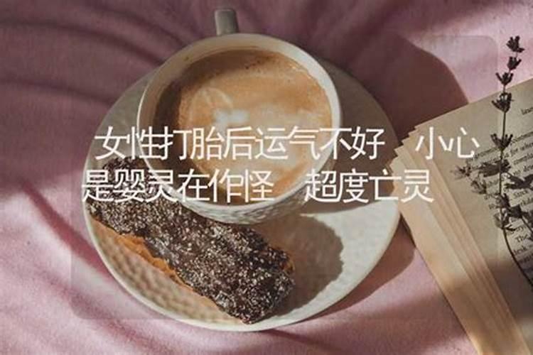 属相婚配兔蛇