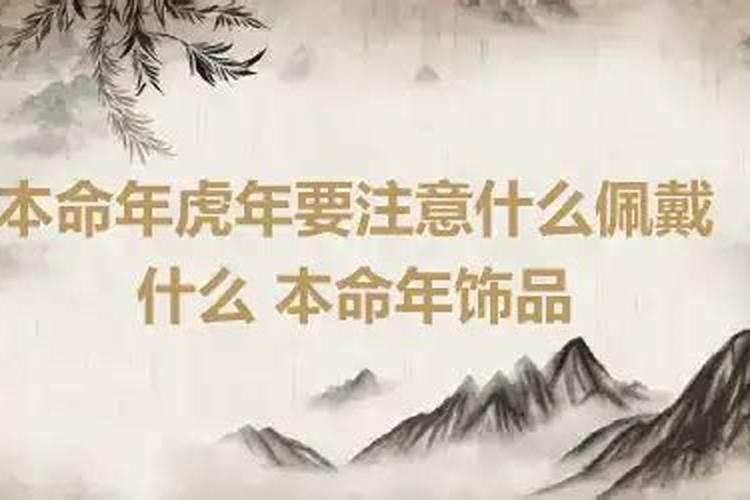 梦见牙齿掉了好几颗流血是什么征兆