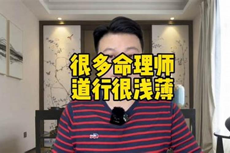 梦到自己的房子重新装修什么意思周公解梦