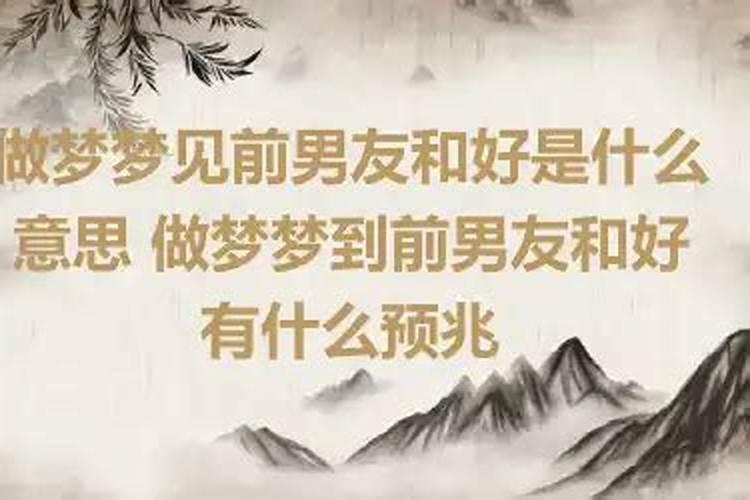 清明节搬家有什么忌讳吗