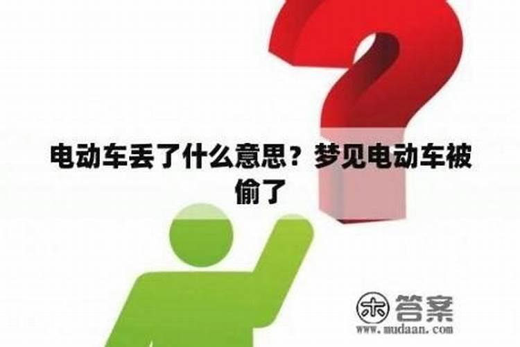 梦见故去的老人活了找吃的