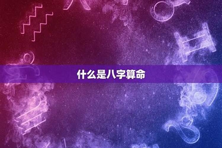 属龙的运势2021年运势如何