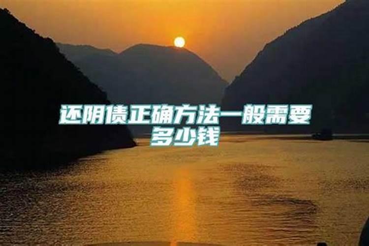 算命中值太岁是什么意思啊