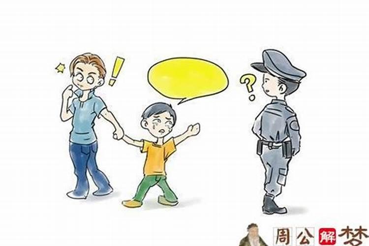 梦见老公和别的女人怀孕了是什么意思