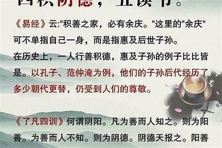 梦见死人想回来什么预兆周公解梦