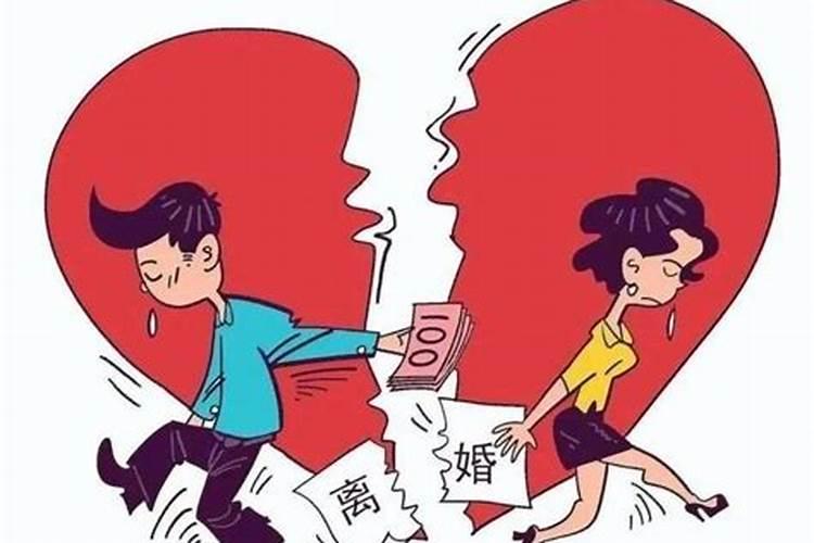 已经离婚了想合婚怎么样做孩子