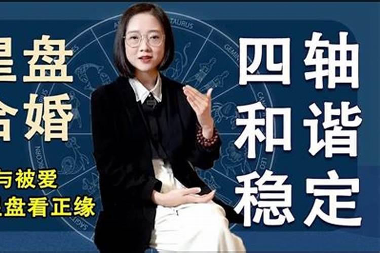 已经离婚了想合婚怎么样做朋友