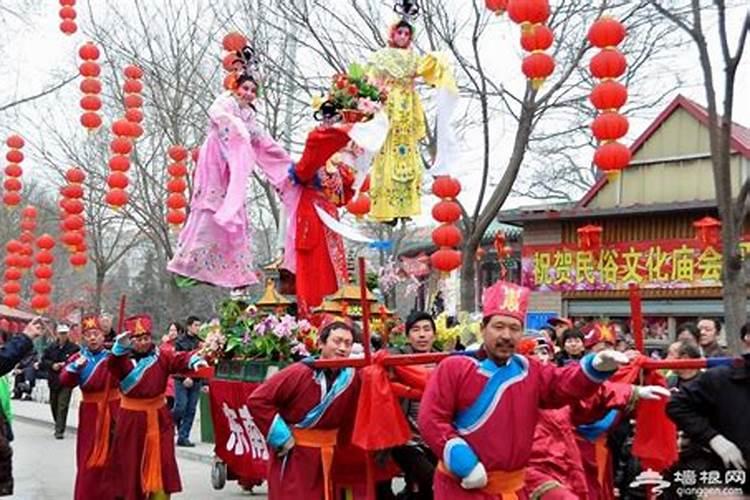 财神节有哪些节日风俗