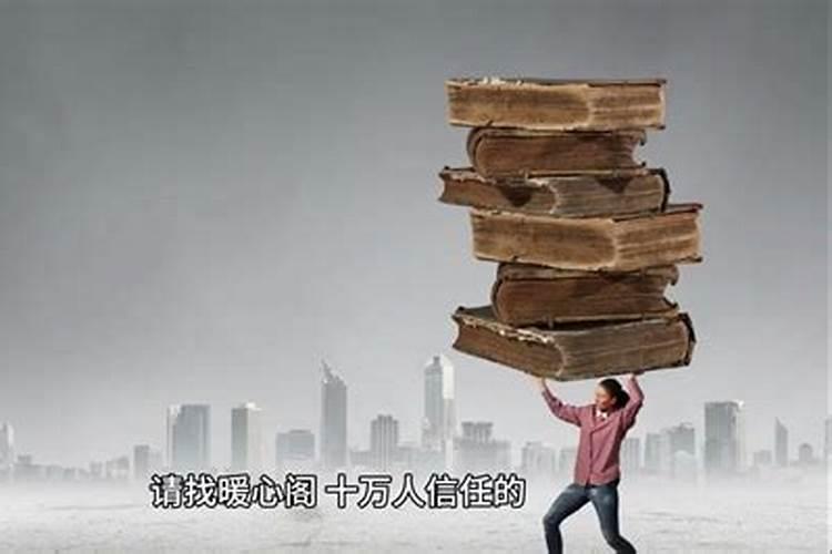 成都哪里算卦的比较好点