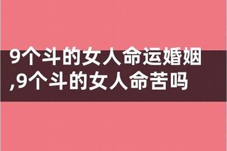 2020太岁方动土的化解方法