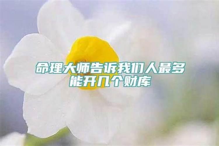 梦见了已故父母什么预兆