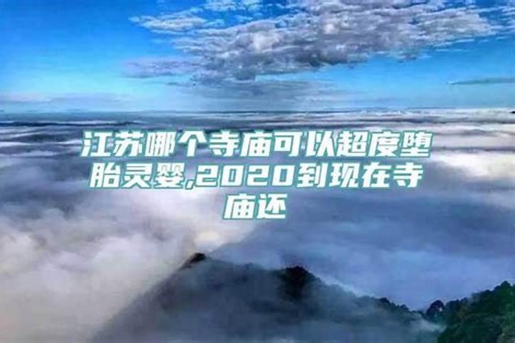 梦到墙倒了没砸到人怎么回事儿啊