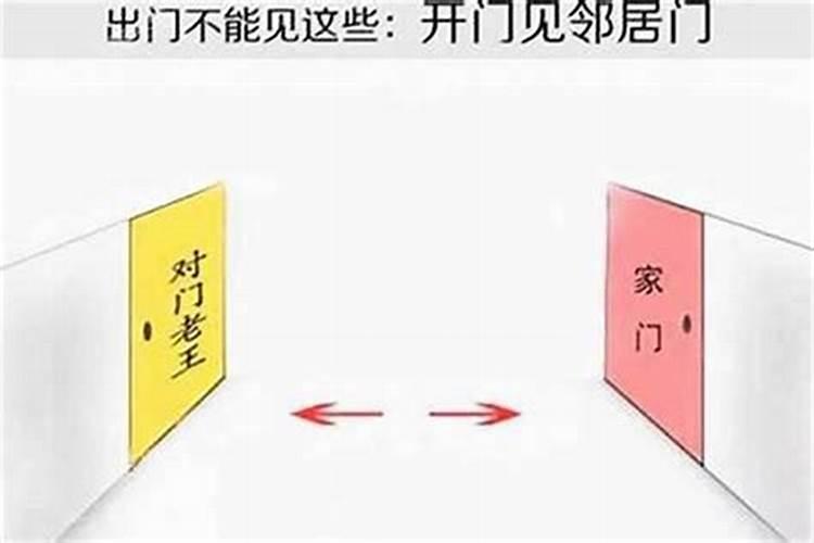 一家三口属龙相克吗